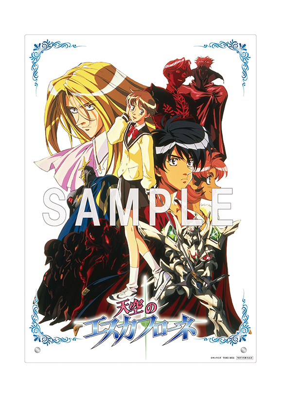 A4アクリルパネル